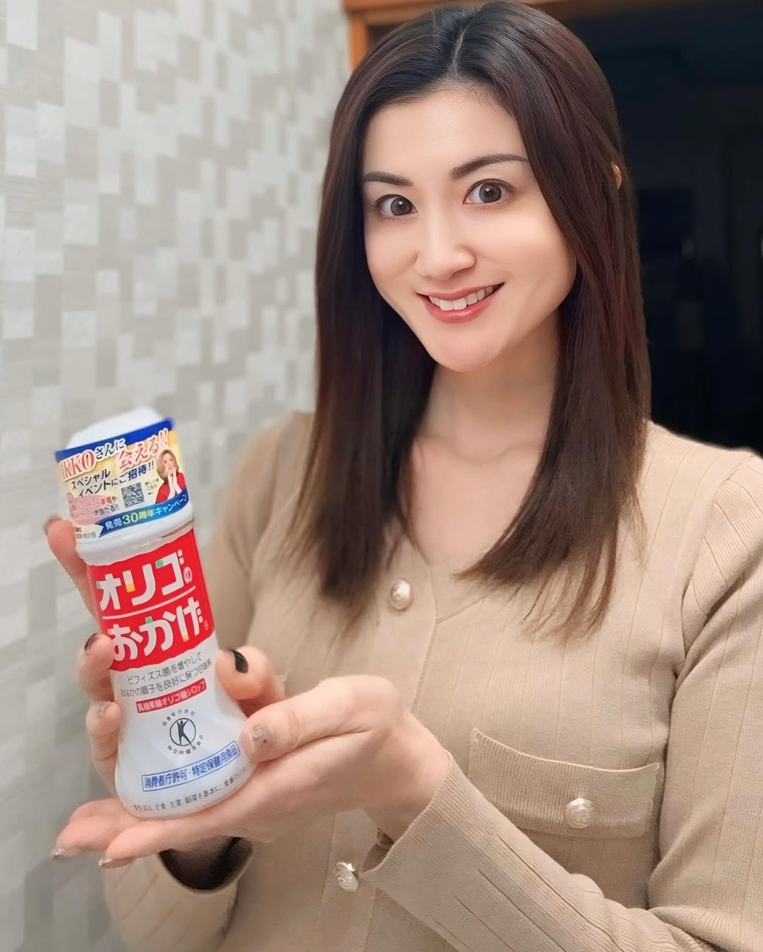 口コミ投稿：🎉 「オリゴのおかげ」発売30周年キャンペーン開催中！ 🎉「腸活」に欠かせない『オリ…