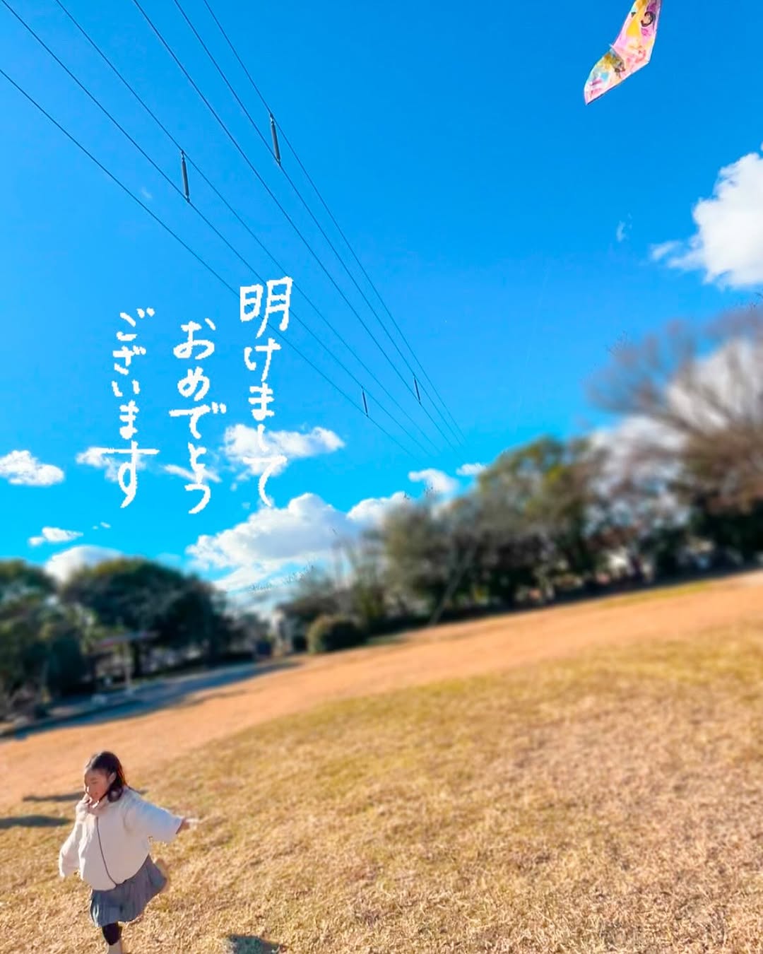 口コミ投稿：.  あけましておめでとうございます♡♡　　　今年からスタートしている習慣𓎩𓂂𑀀　　す…