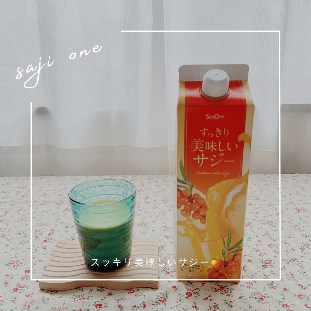 口コミ投稿：⁡⁡＿＿＿＿⁡すっきりおいしいサジー🍊⁡＿＿＿＿⁡⁡⁡ごはんだけでの栄養が足りていかな…