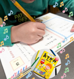 学研の幼児ワーク非認知プラス　３～６歳おてがみワーク​郵便局のキャラクター・ぽすくまと一緒におてがみをかこう！おてがみは「共感力」「表現力」「コミュニケーション能力」など、非認知能力を伸ばしま…のInstagram画像