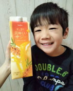 『すっきり美味しいサジー』１０００ml ／ 通常価格２,７００円 のご提供を受けて投稿しています。１日あたり６０ml〜１００mlを目安として適宜お召し上がり頂くサジーブレンドジュースです。サジ…のInstagram画像