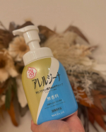 .  - - - - - - - - - - - - - - - - - - - - - - - アレルジーナ　抗ヒスタミン成分配合　泡ボディソープ　本体- - - - - - - - …のInstagram画像