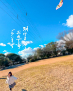 .  あけましておめでとうございます♡♡　　　今年からスタートしている習慣𓎩𓂂𑀀　　すっきり美味しいサジー ˊ˗　オレンジとか柚子がブレンドされてるからだいぶ飲みやすくなっ…のInstagram画像
