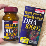 あなたはいくつ当てはまりますか？ □最近、物忘れが多くなった□言葉が出てこないことがある□健康診断で中性脂肪が引っかかった一つでも当てはまった人には１日当たりDHA1000mg、EPA1…のInstagram画像