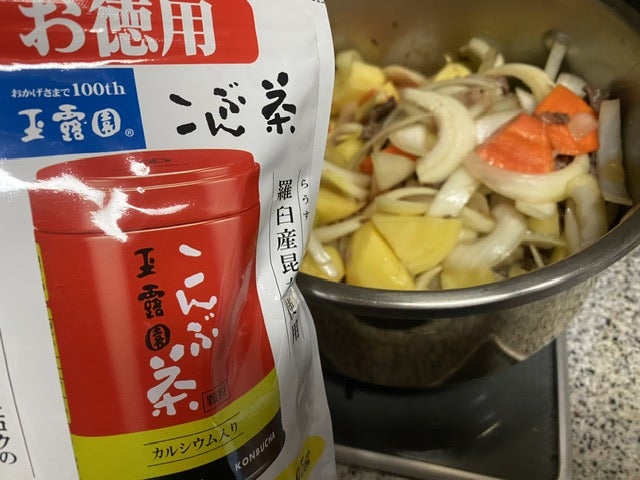 口コミ：新年に縁起が良い！玉露園の「お徳用こんぶ茶」の画像（2枚目）