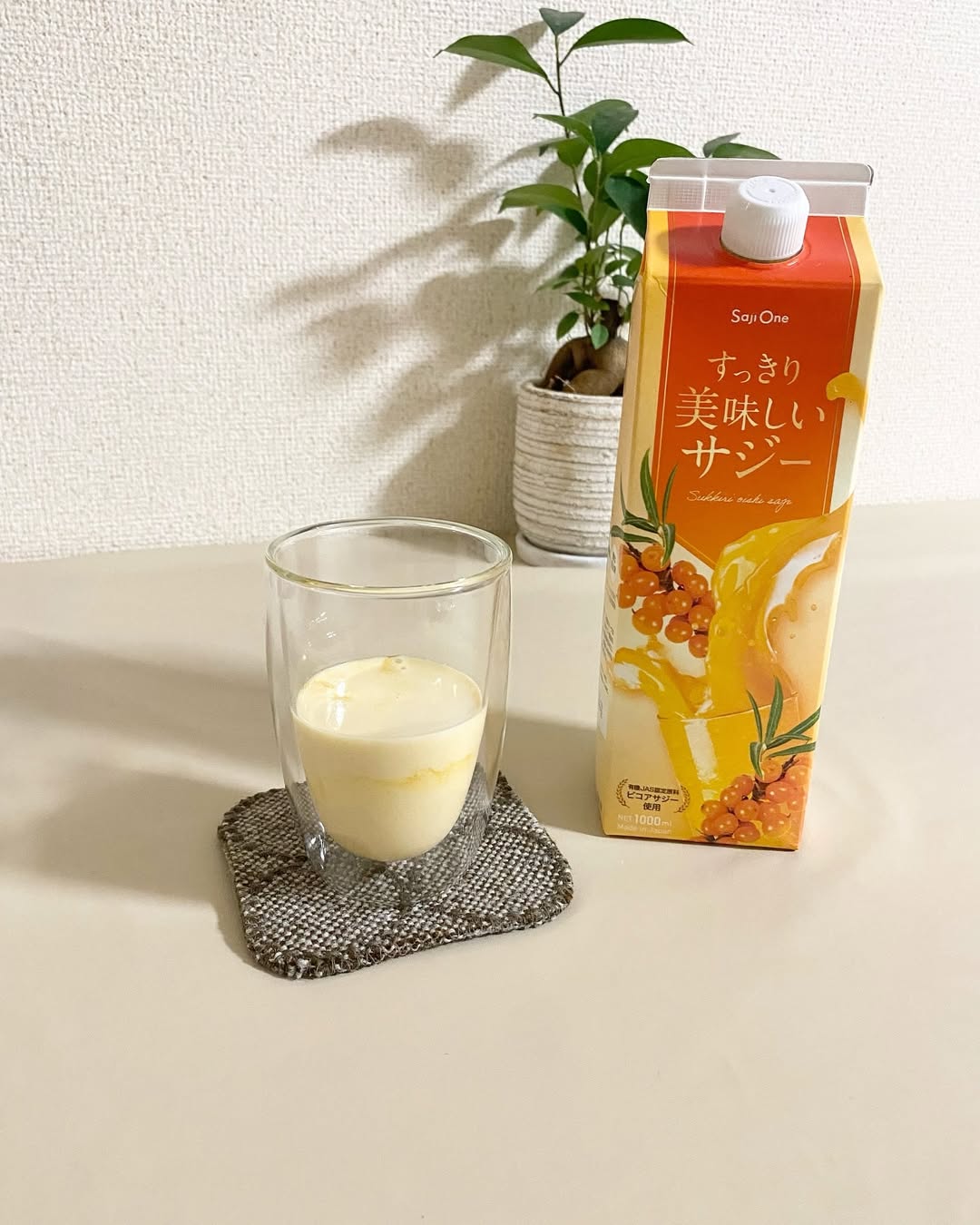 口コミ投稿：. すっきり美味しいサジー𓂃‪𓈒𓏸　　スーパーフルーツのサジー🍊　　200種類以上の栄養…