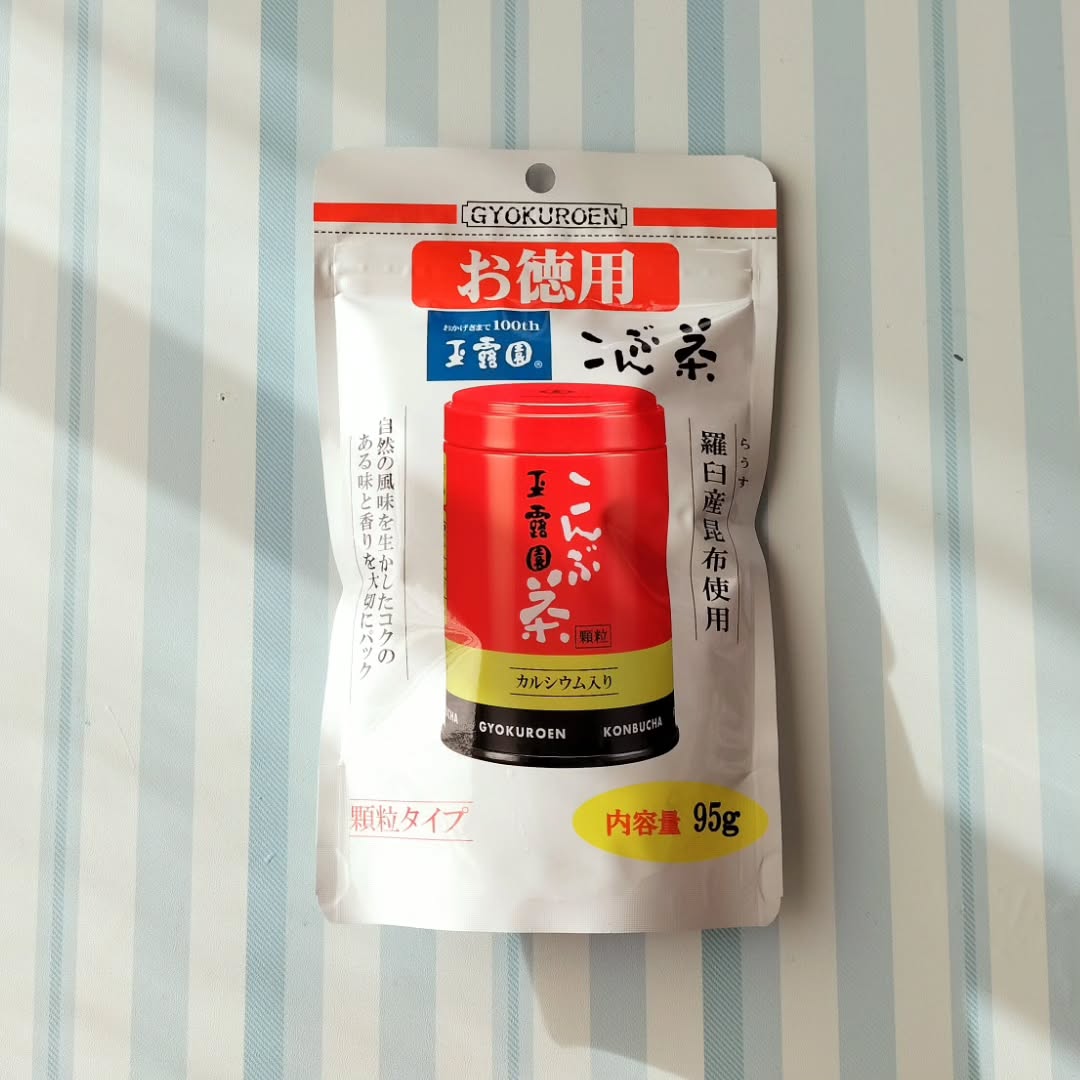 口コミ投稿：おはようございます☀昨日は人日の節句でしたね🌿皆さんは七草粥は食べましたか❓我が家…