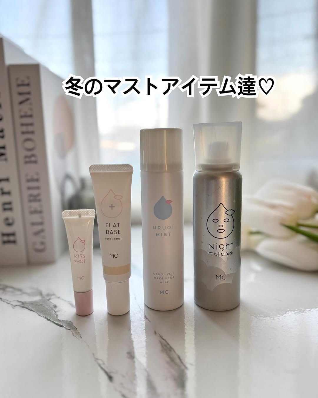 口コミ投稿：✔ Night mist pack✔うるおいミスト細かい粒子で乾燥が気になるお肌に瞬時に保湿ケア…