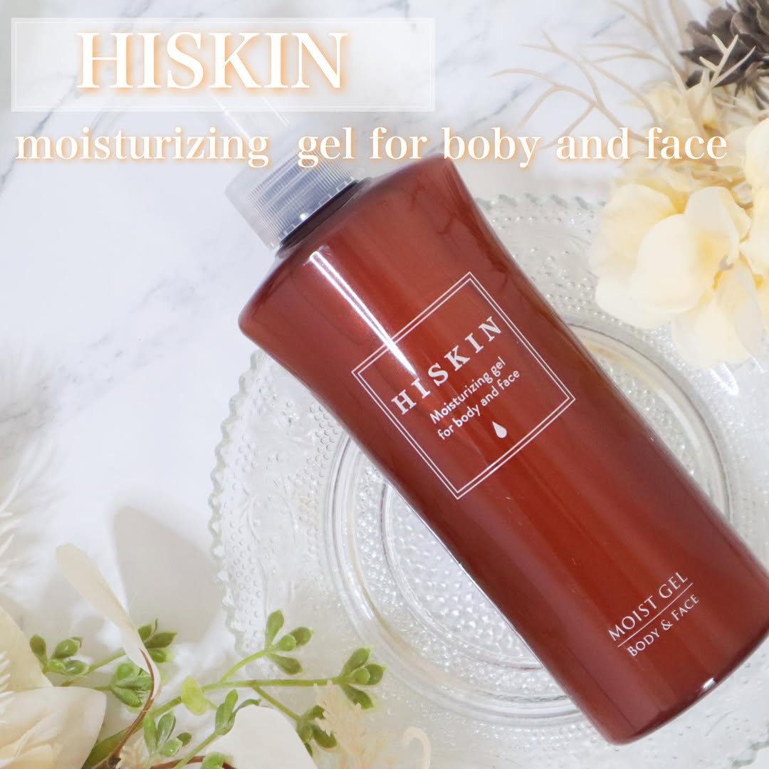 口コミ投稿：ハイスキン　モイストジェルNを使ってみたのでレビューします♡ᵎᵎᵎ乾燥が気になりだす…