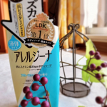 #PR #株式会社マックス #抗ヒスタミン #抗ヒスタミン成分配合 #抗ヒスタミン成分配合ボディソープ #アレルジーナ #ボディソープ #薬用ボディソープ #ムズカユ肌 #敏感肌 #乾燥肌 #ボディケ…のInstagram画像
