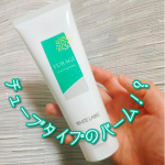 ミックコスモホワイトラベル ゆらぎクレンジングバ ームバームはほとんどがジャーに入っててスパチュラ使ってるけどめんどくさいし、お風呂場で水が入りそう…とずっと思ってましたこちらチューブタイプで…のInstagram画像