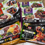 食べたい時にチンするだけだから簡単！主食と主菜がセットになってて、しかも美味しい！！彩もよく、食事時間に気分上がる！！ヴィーガンよくばりプレート#PR #株式会社ニップン #nippn #…のInstagram画像