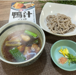 正田醤油株式会社〈麺でおいしい食卓〉鴨汁つゆ自宅で再現するのはちょっと難しい“専門店の本格的な味”を、自宅で簡単に作れる〈麺でおいしい食卓〉シリーズからコク深い鴨の旨みと上品な香りの濃縮タイプの…のInstagram画像