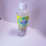 .*･♡°+°･♡*..*･♡°+°･⁡モニターさせて頂きます♡♡⁡ウッディラボ様よりバイオサイクル　ディスポーザー用お試しさせて頂きました♡♡⁡こちらは掃除が面倒なディスポーザーに垂…のInstagram画像
