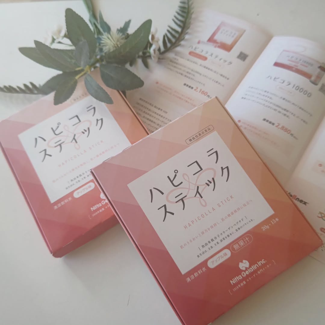 口コミ投稿：めちゃくちゃおいしいコラーゲン見つけました！コラーゲンって独特の匂いとか風味が…