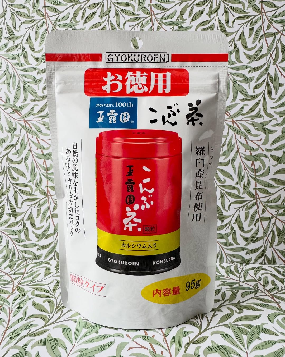 口コミ投稿：お徳用こんぶ茶​飲用に、料理に！たっぷり使える『お徳用こんぶ茶』です昔から昆布は…