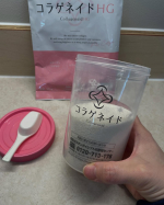 こんにちは！コラーゲンにアクティブ成分を配合 ＼コラゲネイドHG／利用中です＾＾7コラーゲンの専門店 新田ゼラチンダイレクトさまのコラゲネイドHG！！..「健康」のコラゲネイドシリ…のInstagram画像