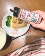 日本緑茶センター株式会社さんよりご提供*･゜クレイジーソルト𓌉◯𓇋⋱⚘⋰ ⋱⚘⋰ ⋱⚘⋰今日の夜ごはんは鶏肉の揚げ焼きだったんだけど、味付けはこれだけ！！岩塩をベースに、数種類のハーブとス…のInstagram画像