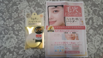 @kokuryudo_cosme毛穴も乾燥も肌荒れもこれで解消！✴️うるおいエッセンスパウダー✴️サラッとしていて、お肌に馴染み、素肌をうるおいケアしながら、メイクできるフェイスパウダー！…のInstagram画像