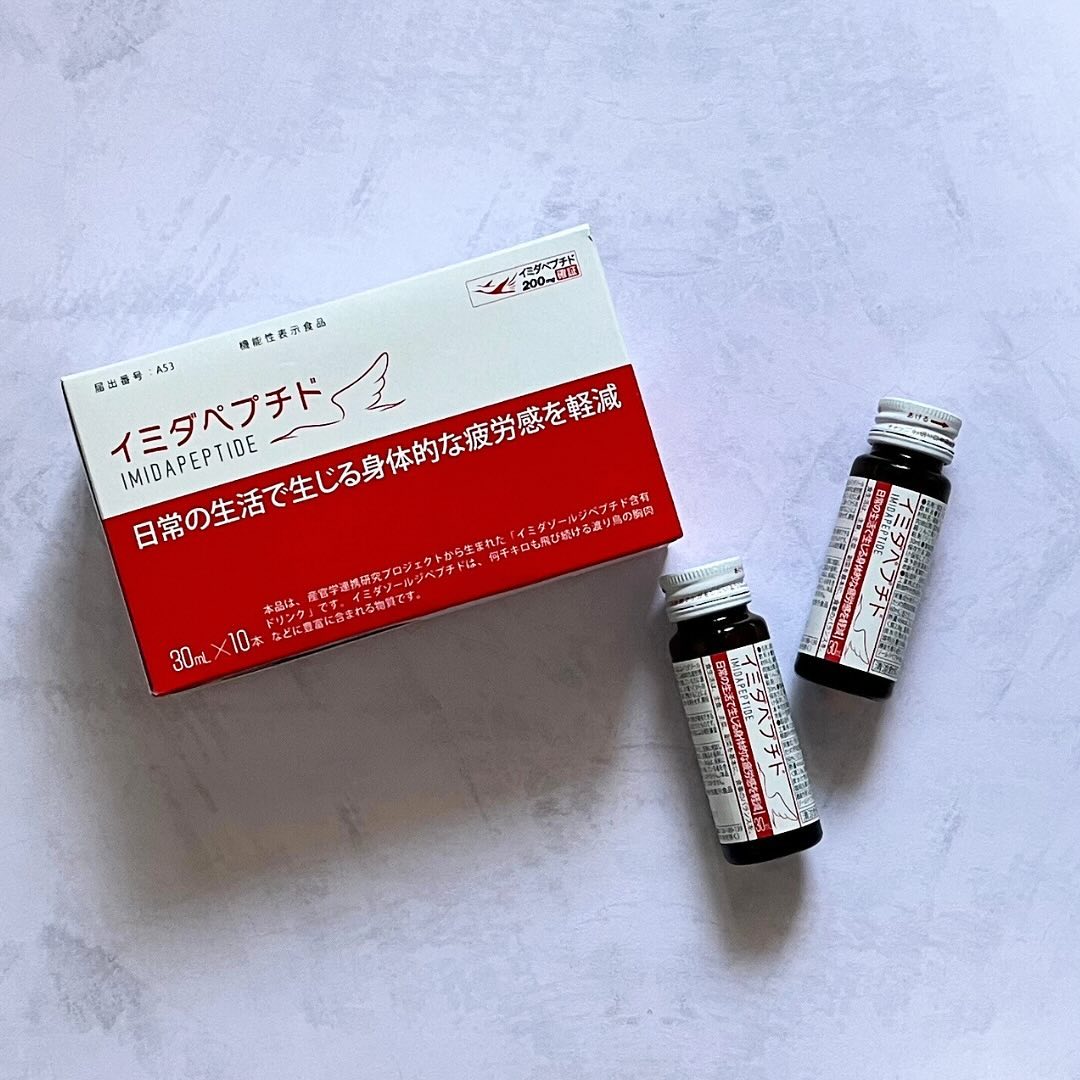 口コミ投稿：❄︎◾️イミダペプチド日常生活でとっても疲れやすくなってきた為、疲労感対策ドリンク…