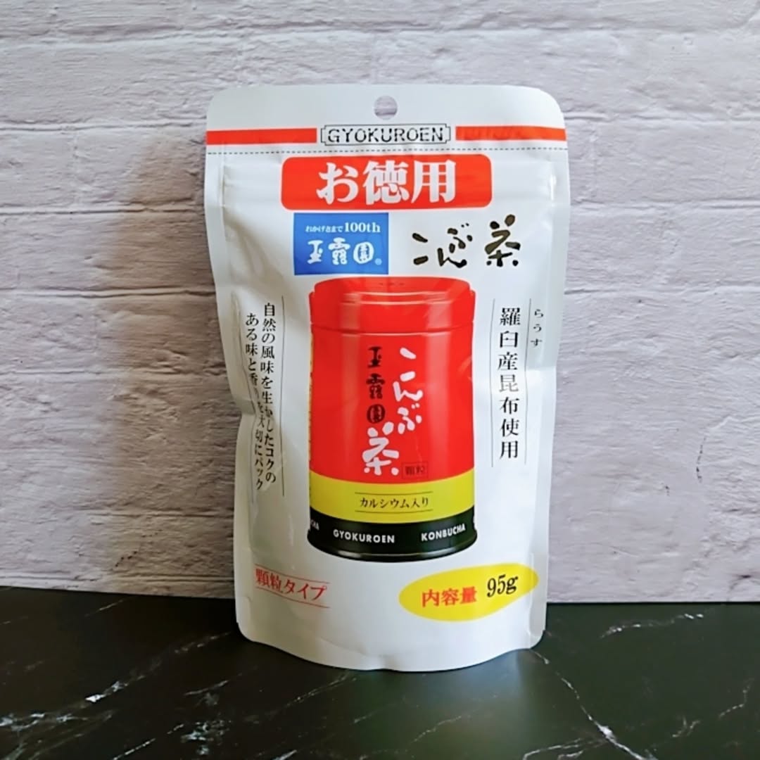 口コミ投稿：玉露園のお徳用こんぶ茶でパスタを作ってみた！ 昆布の旨味がぎゅっと詰まってて、和…