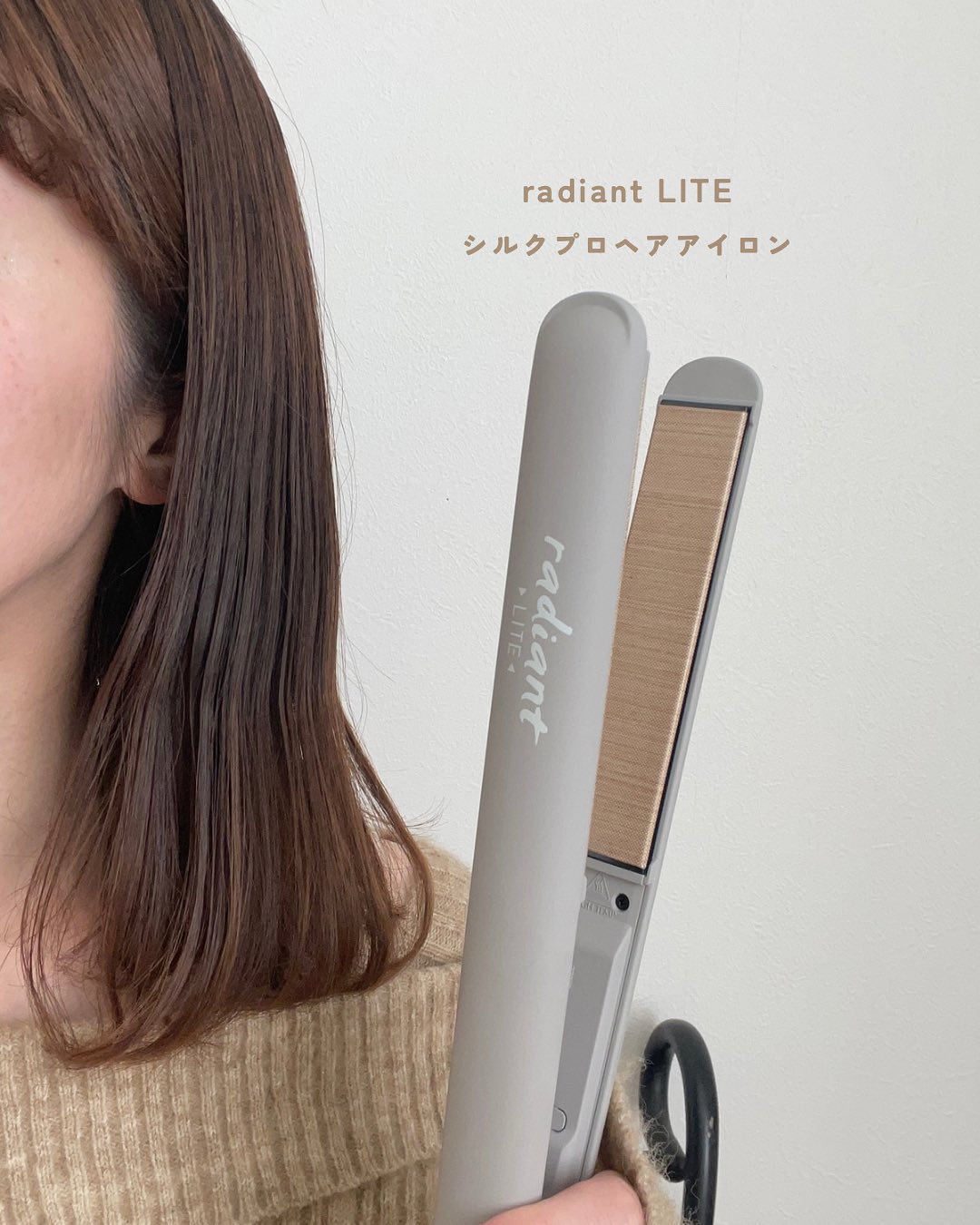 ラディアント シルクプロ ヘアアイロン ライト 24mmのクチコミ ラディアント シルクプロ ヘアアイロン ライト 24mmのクチコミ