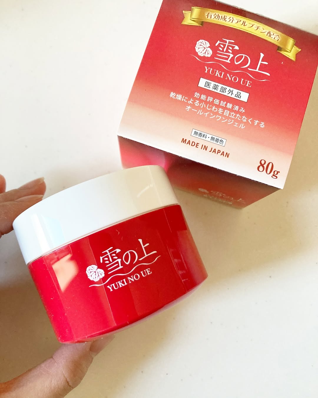 口コミ投稿：..薬用美白オールインワンジェル「雪の上」❤️..乾燥による小じわを目立たなくするお…