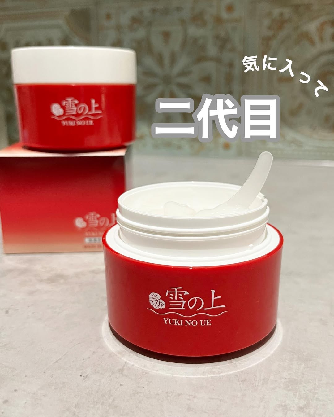 口コミ投稿：☆。.:*:・'゜☆。.:*:・★・'゜☆ .　薬用美白オールインワンジェル　　「雪の上」（医…