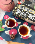 𖠿𖥧𖤣𖠿𖥧𖤣↟ 𓂃𓈒𓂂𓐍@itohkampo.official 様より  𓊆  #PR  𓊇商品提供いただいて投稿おります(♡ᴗ͈ˬᴗ͈)🍀‪𓈒 𓂂𓏸 　　　　━━━━━━━━━━━━━━…のInstagram画像