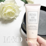 ╲M&D╱⁡モイスチャーハンド&ネイルクリーム⁡⁡べたつかないサラッとタイプでカサカサ手肌&爪先までツヤすべ♡⁡ネイルケアもできるハンドクリーム♡⁡ポーチにも入れやすい大きさなのも…のInstagram画像