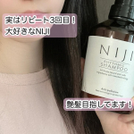 ⁡⁡実はリピート3回目『NIJI RHYTHMIC シャンプー＆トリートメント』⁡艶髪目指してます！4月からイベントたくさんだから、それまでに少しでも綺麗な髪になったら良いなぁ。⁡⁡…のInstagram画像