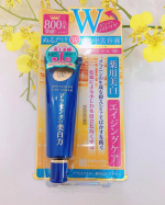 #PR #株式会社明色化粧品 #プラセホワイター #アイクリーム #シミ #シワ #エイジングケア #美白 #クリーム #monipla #meishoku_fan とてもいい香りのクリーム先…のInstagram画像