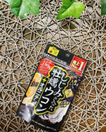一家に一袋の安心を🤩　飲み過ぎは良く無いことは分かっているが‼️ 飲み進めると分からなくなる😶　寝るまで飲んでいる😑　健康には気を付けたい‼️ と言うことで、ヘルプしてもらっていま…のInstagram画像