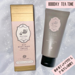 🫖BIBIDAY  TEA TIME🫖ホットボディメイククリーム 100gアールグレイの香り☕️\紅茶の香りが楽しめる温感ボディメイククリーム/テクスチャーを出した時から、アールグレイの香…のInstagram画像