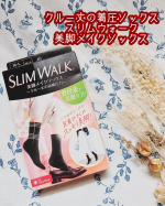 クルー丈の着圧ソックススリムウォーク美脚メイクソックス　✨普段着で美脚ケア♪いつものコーデで足首ひきしめスッキリ美脚‼️膝丈のスリムウォークはよく履きますが、クルー丈のスリムウォーク…のInstagram画像