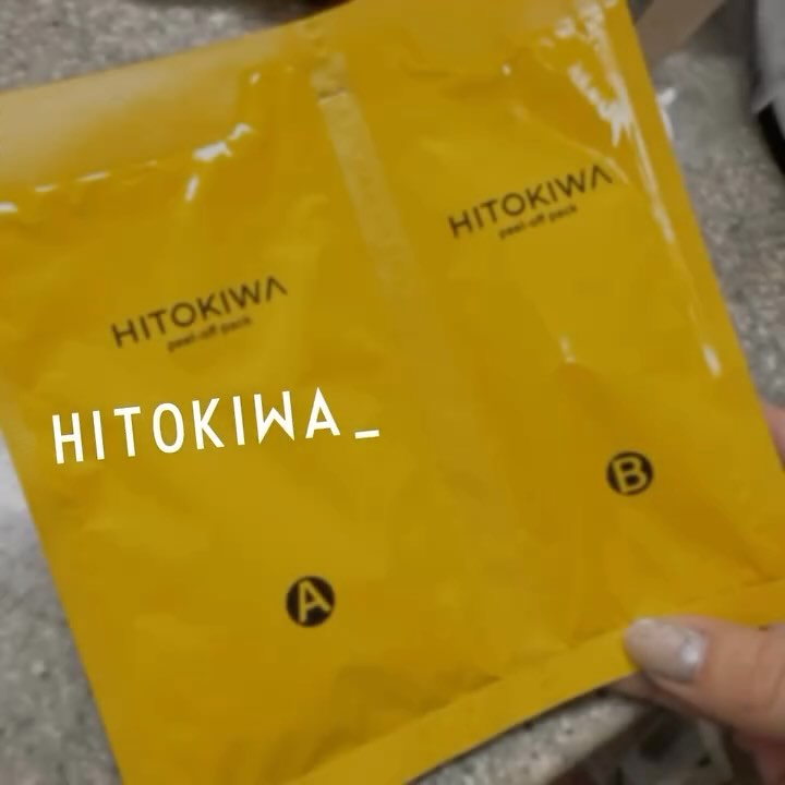 口コミ投稿：HITOKIWAの炭酸ガスパックは塗布後に洗い流す必要がなく、固まるソフトジェルタイプ…