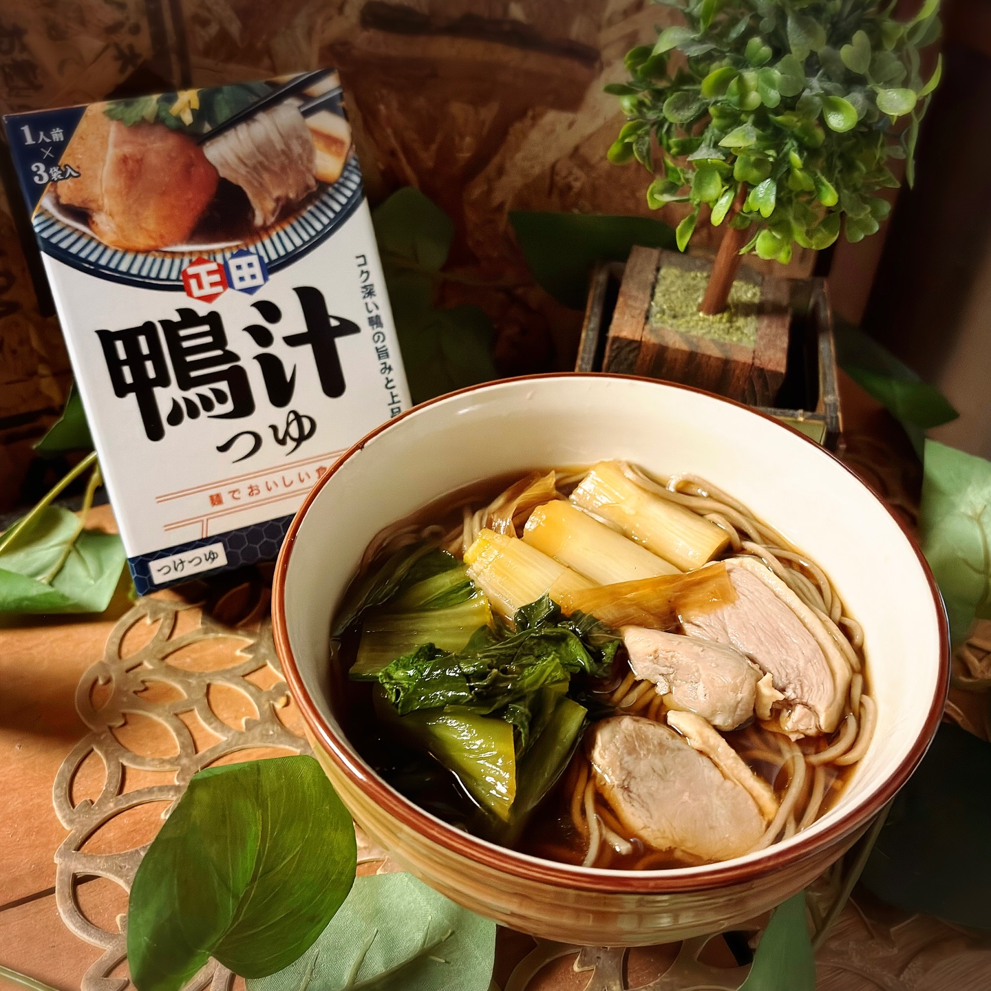 口コミ投稿：本日のおうちごはんは、正田醤油の＜麺でおいしい食卓＞鴨汁つゆで作った鴨南蛮そば→…