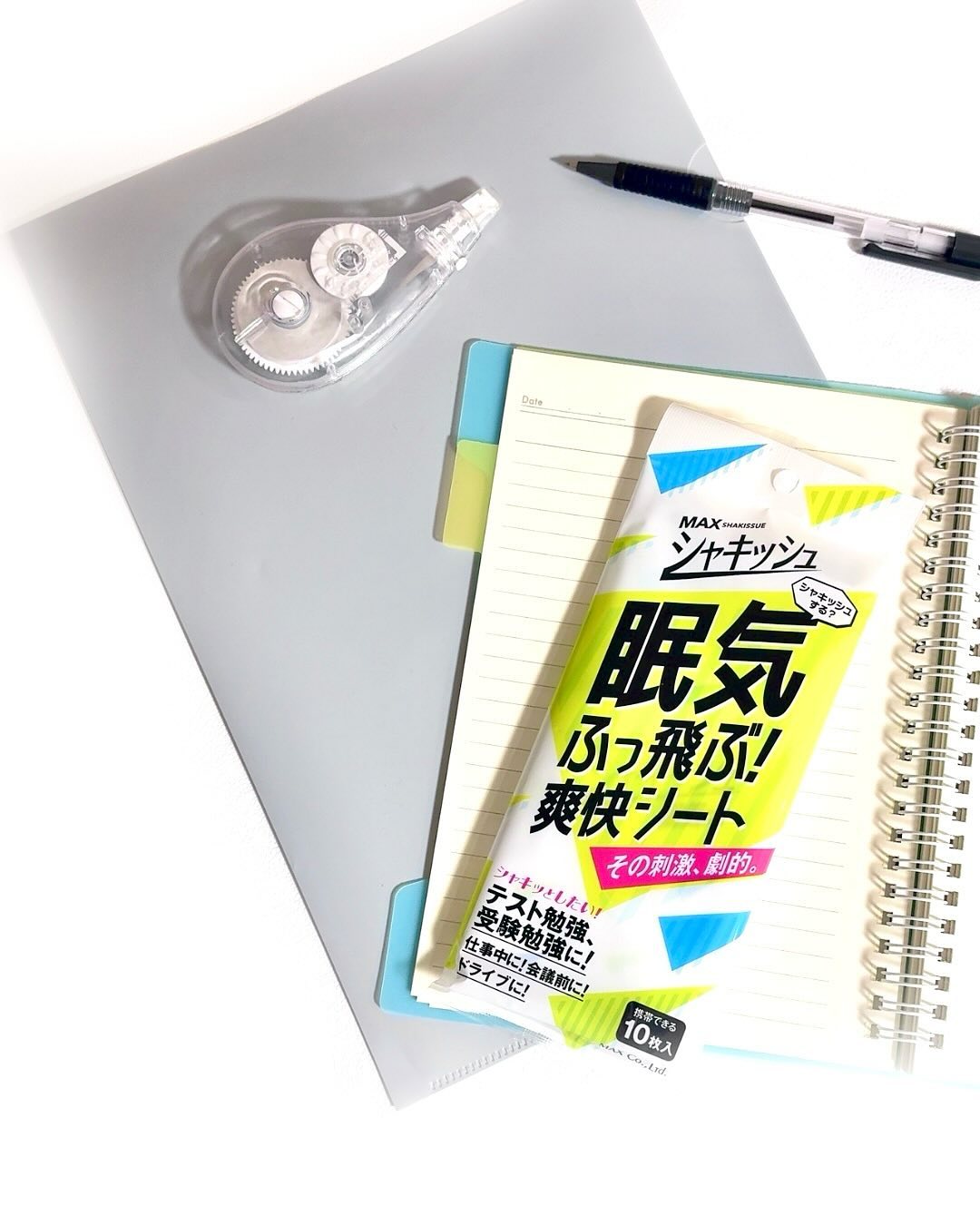 口コミ投稿：あっという間に1月も中旬にこの時期受験まであと少しという方も多いのでは？“シャキ…