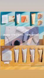 akyrise（アキュライズ）「お試し詰合せ」こちら脱ファンデを目指したい、健やかな肌を目指したい方にオススメのセットなんです。お試しでしっかり5日間使用させていただきました、使い始めは量が少な…のInstagram画像