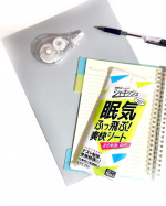 あっという間に1月も中旬にこの時期受験まであと少しという方も多いのでは？“シャキッシュ 眠気ふっ飛ぶ爽快シート”はそんな方にもピッタリのアイテム◎肌にすっと滑らすとアイスシトラスハー…のInstagram画像