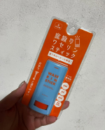 ...@aloinsgroup_official 様より【マム ワセリンスティック 17g】をお試しさせていただきました！...内容量：17g使用部位：顔・からだ、全身香り：無…のInstagram画像