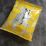 ちーずチップ 袋入り♡袋入なのが嬉しい、小分けなのでまわりに配る事ができるのもポイントが高いです✨大好きなもち吉さんの商品なのでとても楽しみにしていましたが期待を裏切らない！流石の一言につき…のInstagram画像