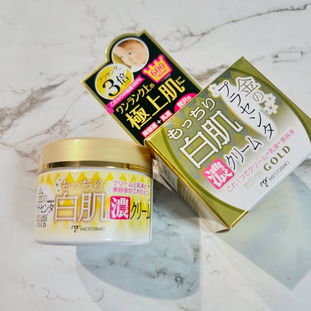 口コミ投稿：金のプラセンタもっちり白肌濃クリーム✨シリーズ史上最高もっちりのクリームはなんと…
