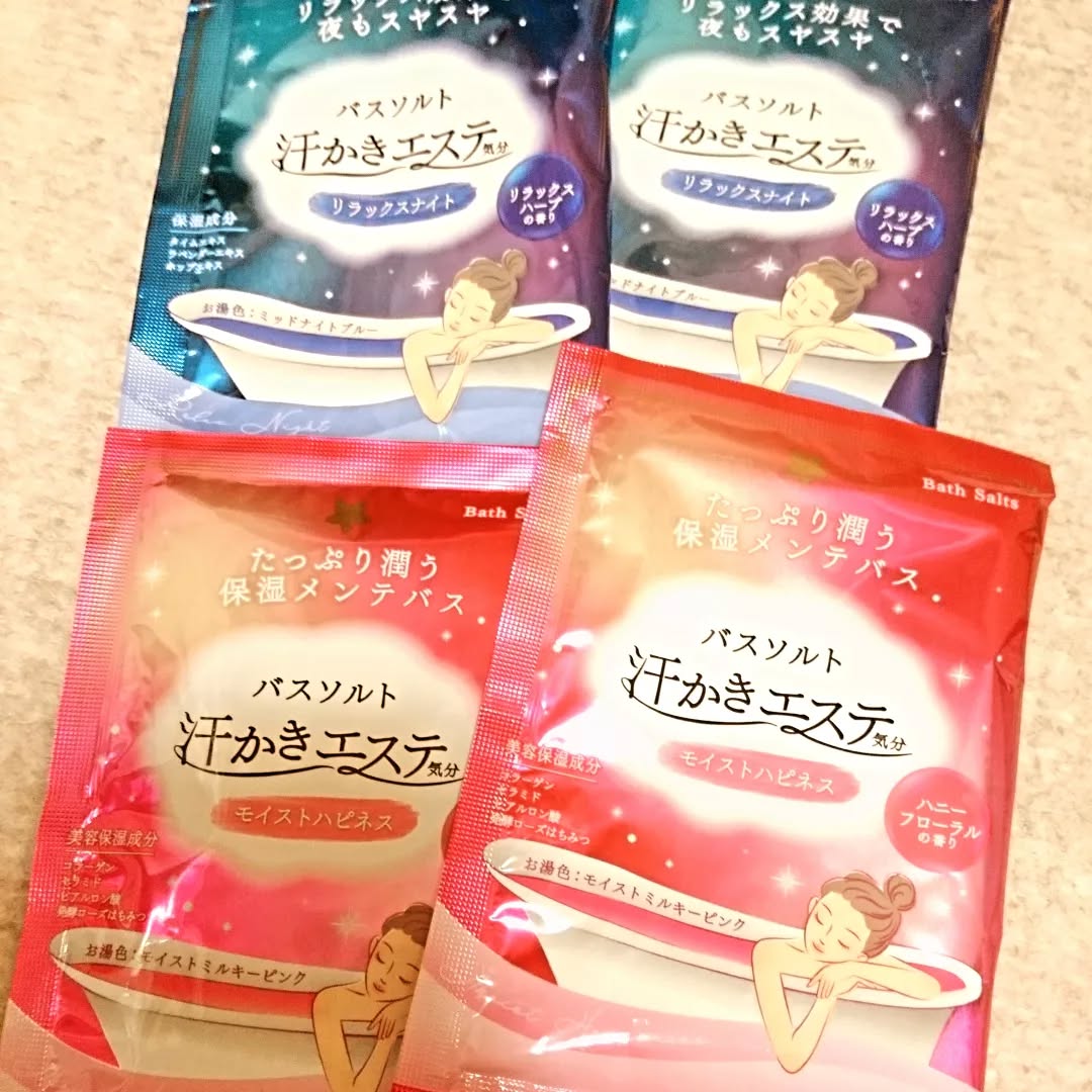 口コミ投稿：【PR】新年が始まり、走り出したところでダウンしておりました😰そんな中、バスソルト…