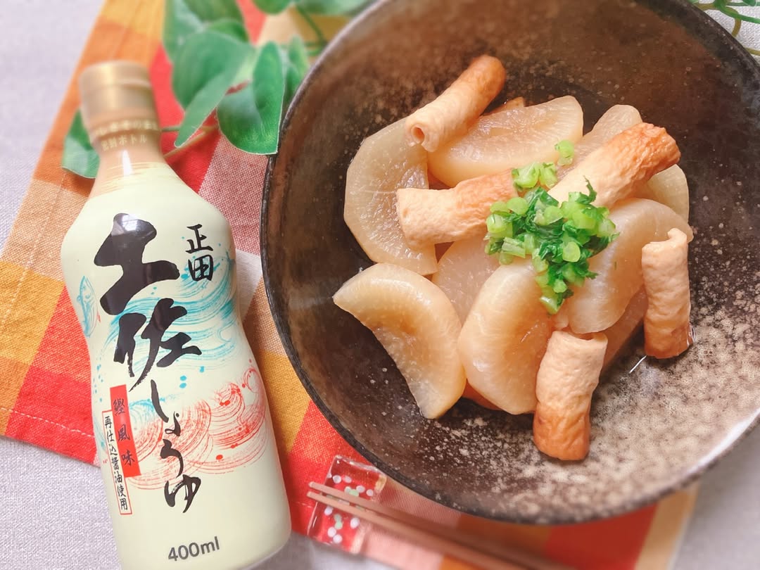 口コミ投稿：実家から大根2本貰ったから、今日は早速煮物にしてみた🤍🤍✨正田醤油さんの、土佐しょ…