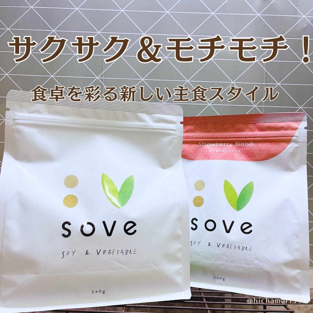 口コミ投稿：SOVE シリアル オリジナルSOVE シリアル ストロベリーブレンド＼忙しい朝にもピッタ…