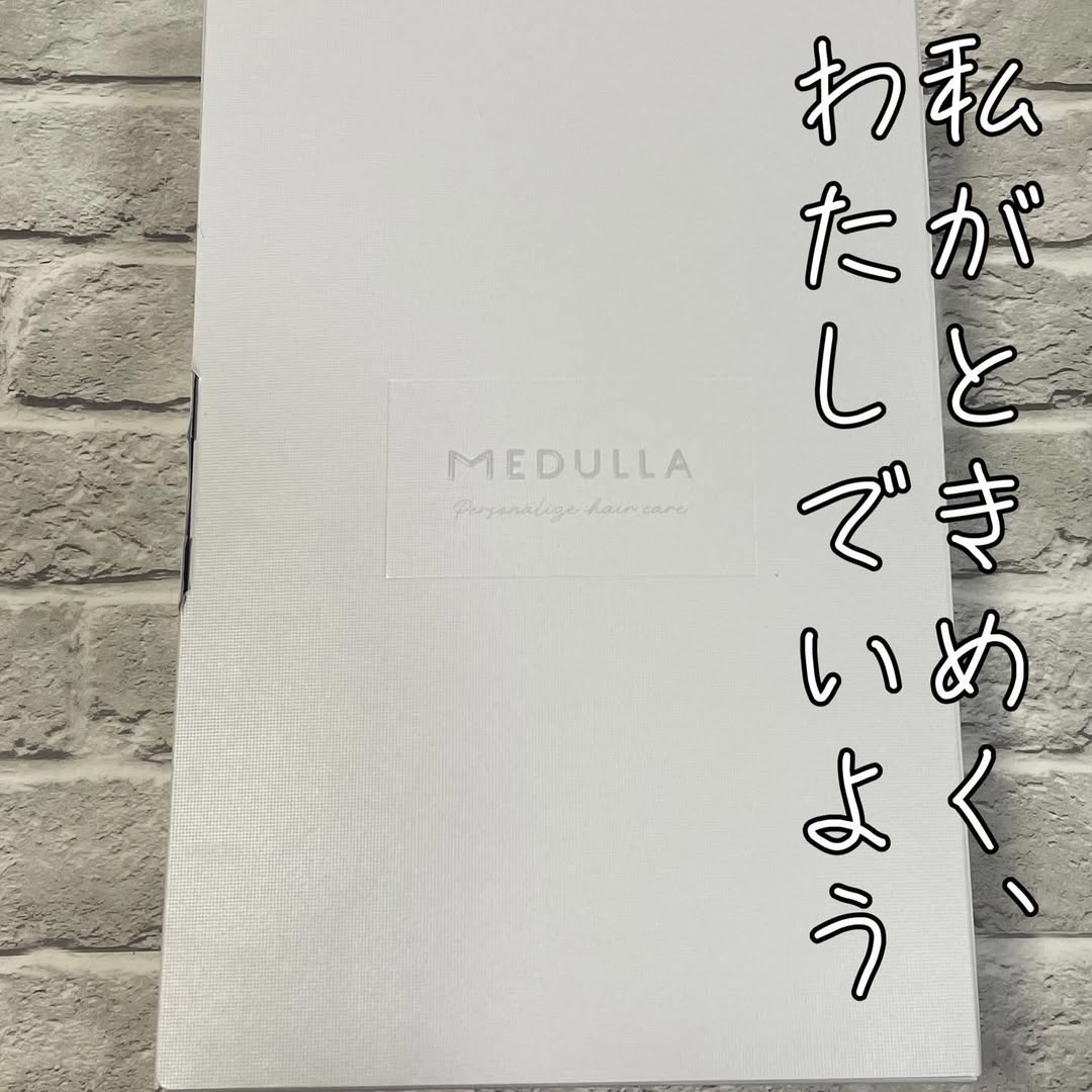 口コミ投稿：毎日シャンプーしてリンスして、ドライヤーとっても面倒で…風呂キャンセル界隈🛁髪の…