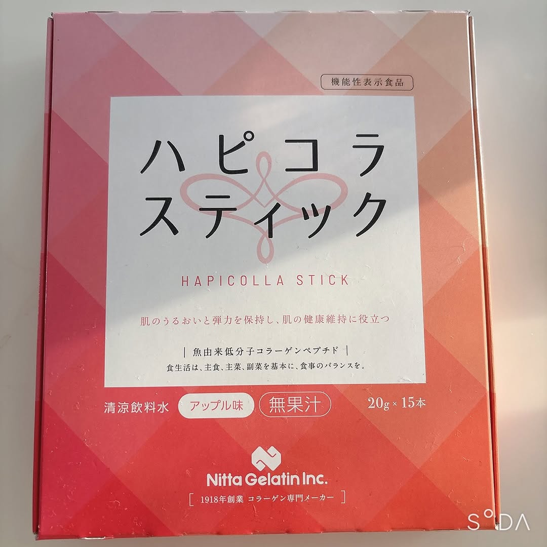 口コミ投稿：ハピコラボ30日チャレンジ！12月から毎日1本飲んでました。忘れて飲めなかった日もあ…
