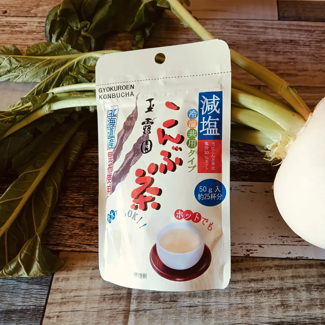 口コミ投稿：【色々使える玉露園の減塩こんぶ茶】北海道産昆布使用の玉露園のこんぶ茶。お茶だけ…