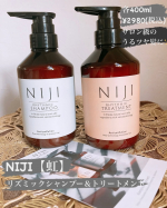 NIJI【虹】 RHYTHMICシャンプー＆トリートメント【ナノファイバージェル配合】　各400ml各¥2980(税込)@niji_rhythmic_jp 様より商品の提供をしていただきました…のInstagram画像